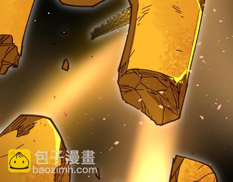 第138话 挣脱枷锁！40