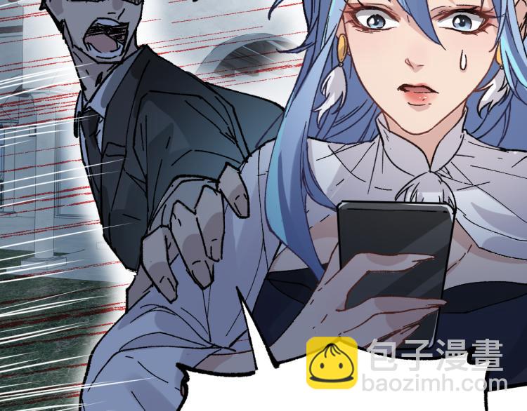 第138话 挣脱枷锁！55