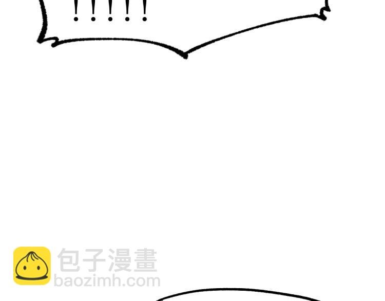 第138话 挣脱枷锁！66