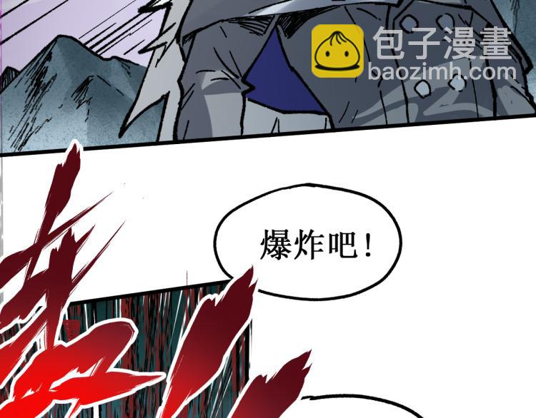 第138话 挣脱枷锁！69