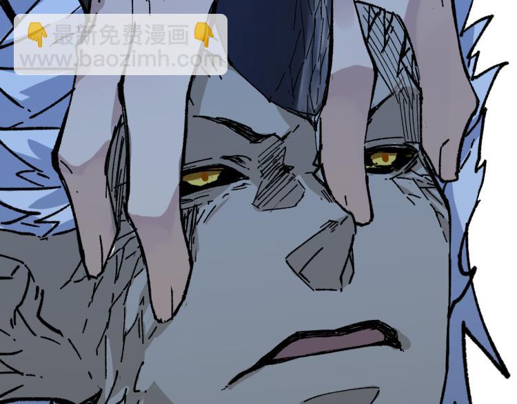 第138话 挣脱枷锁！73