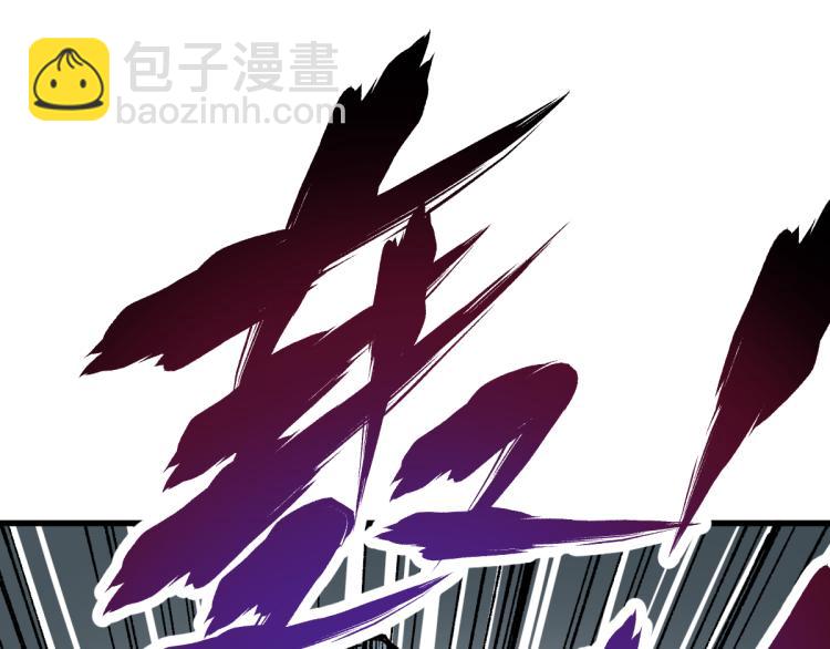 第138话 挣脱枷锁！76