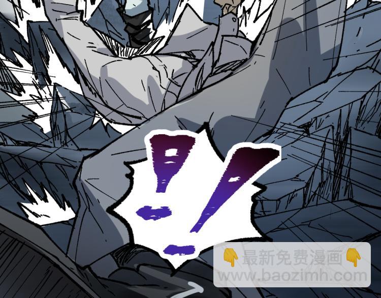 第138话 挣脱枷锁！78