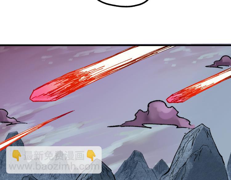 第138话 挣脱枷锁！87