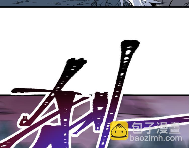第138话 挣脱枷锁！89