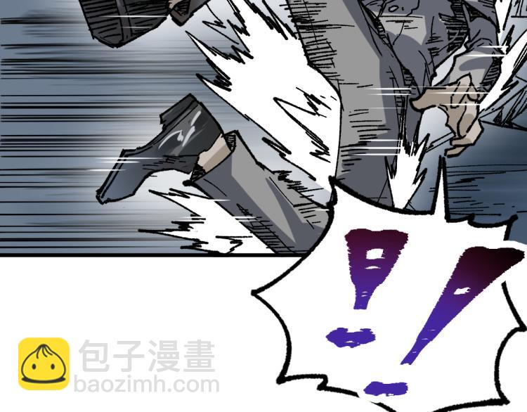 第138话 挣脱枷锁！91