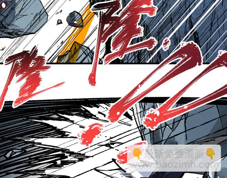 第138话 挣脱枷锁！95