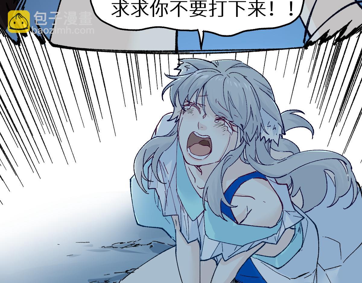 第152话 激战！楚风vs双王129