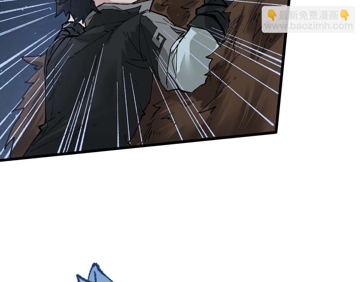 第152话 激战！楚风vs双王131