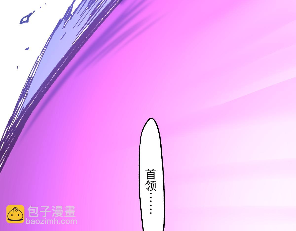 第152话 激战！楚风vs双王141