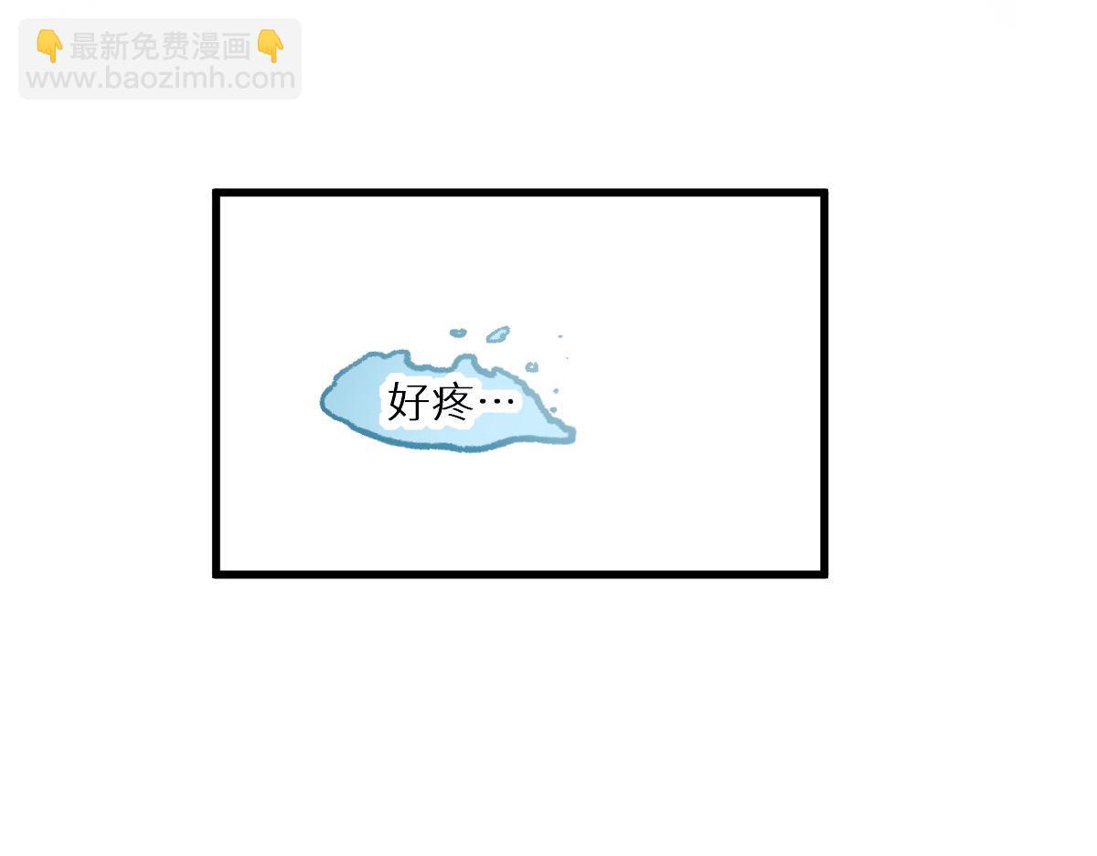 第152话 激战！楚风vs双王148