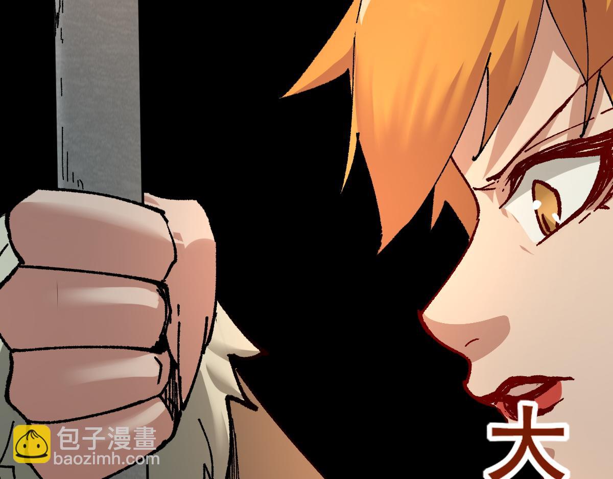 第152话 激战！楚风vs双王154