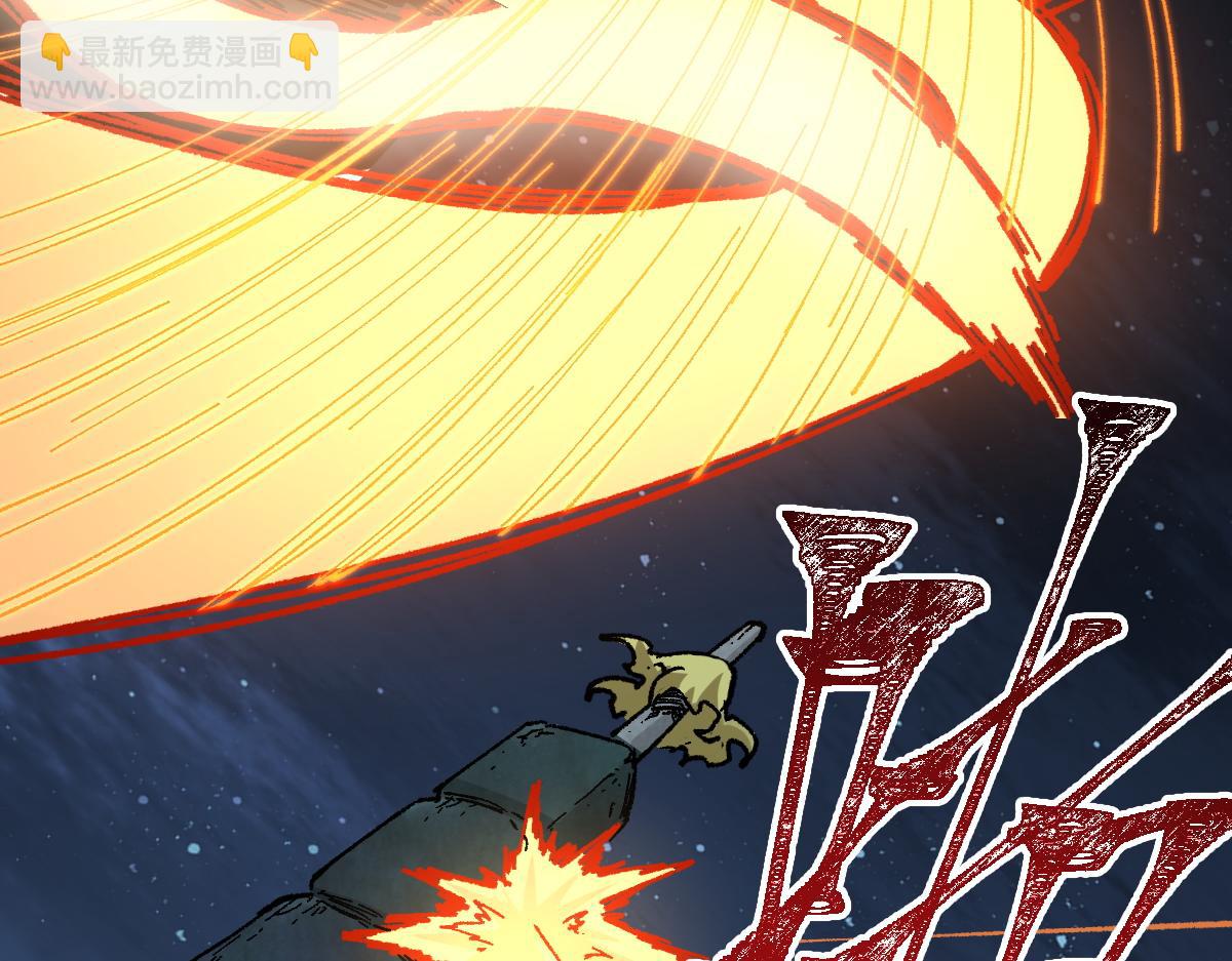 第152话 激战！楚风vs双王165
