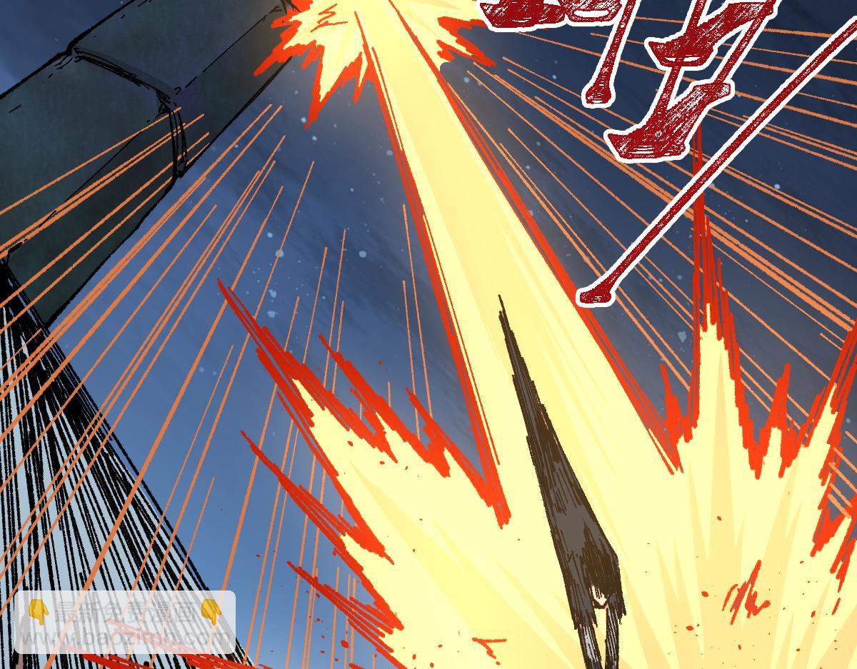 第152话 激战！楚风vs双王166