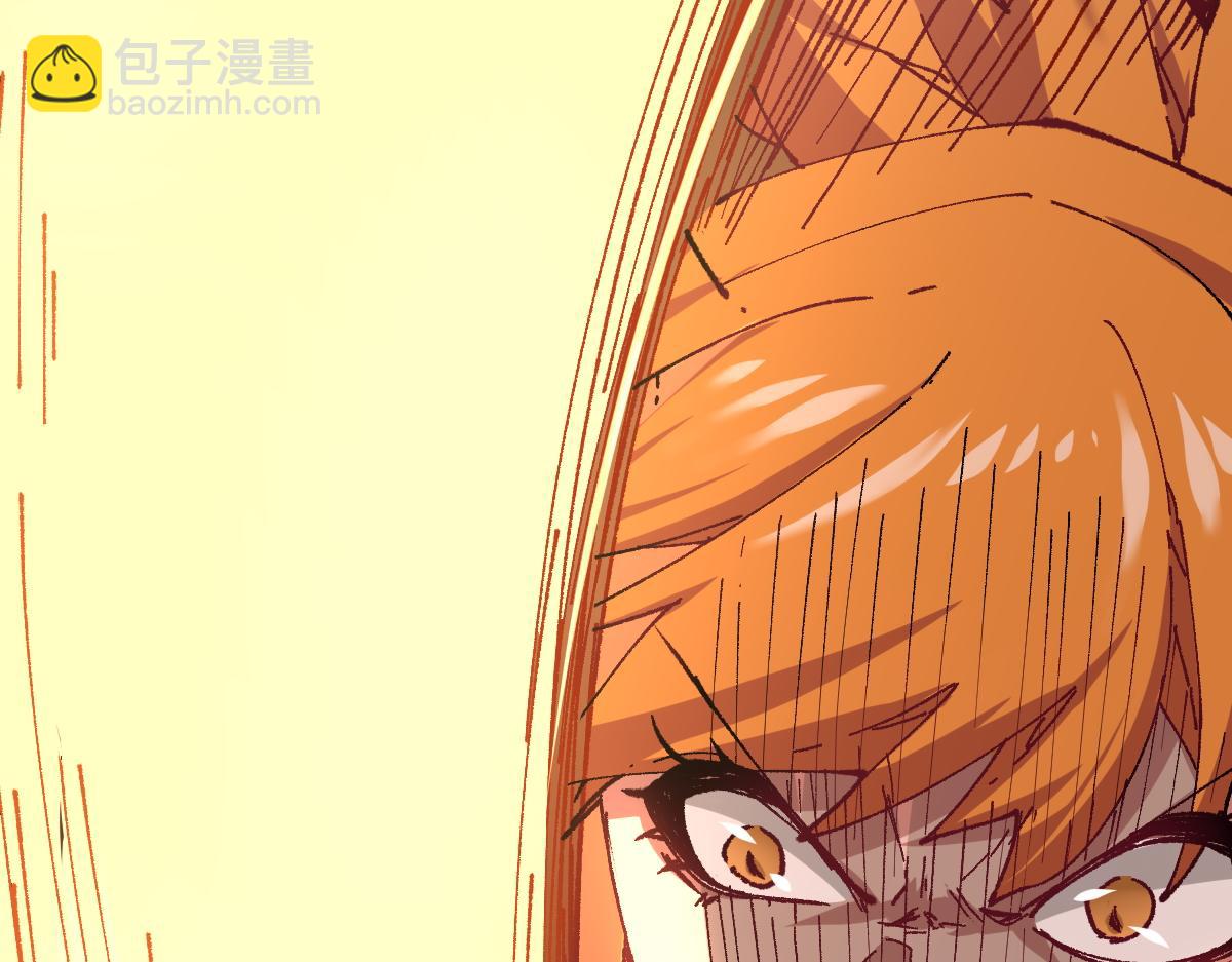 第152话 激战！楚风vs双王18