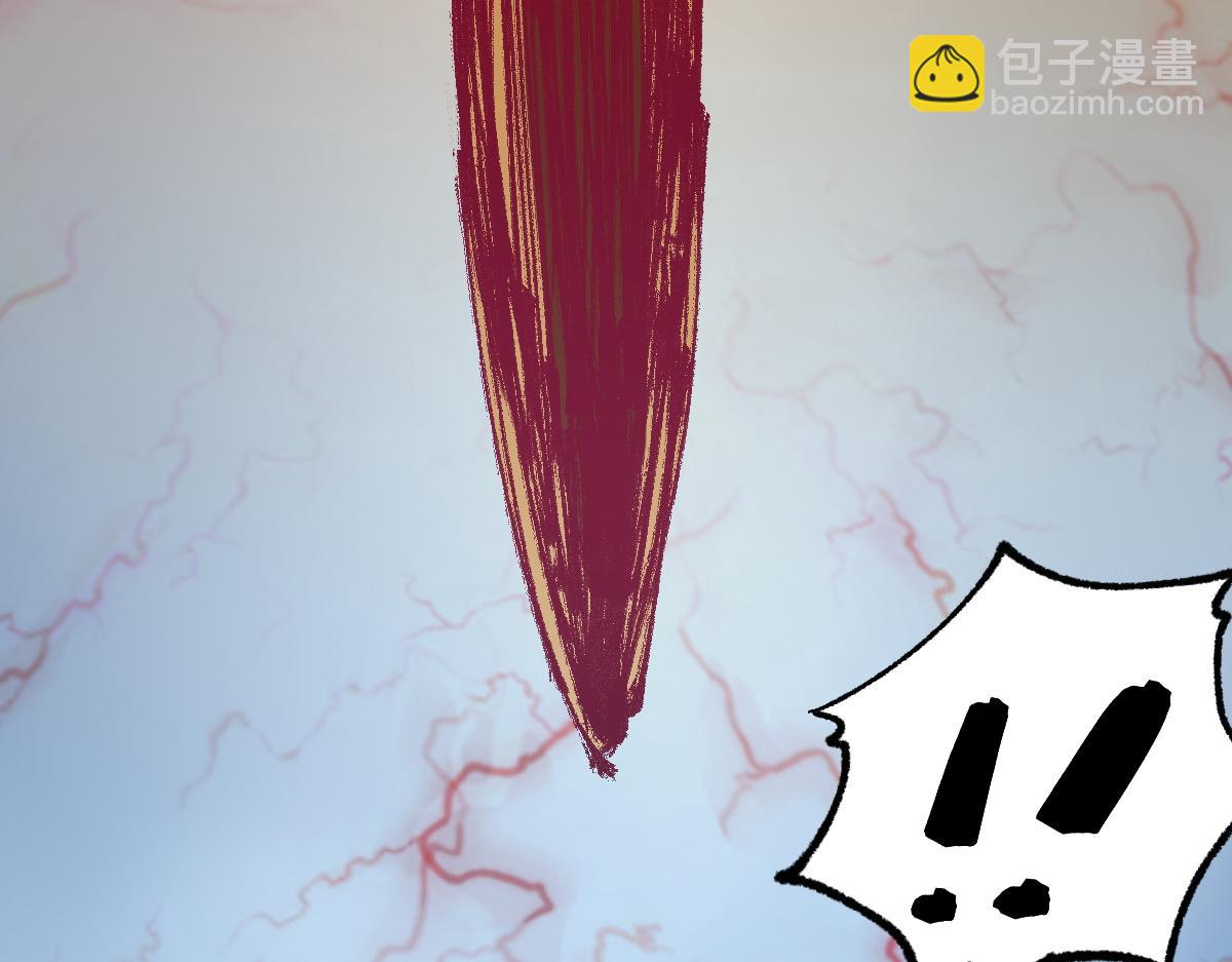 第152话 激战！楚风vs双王182