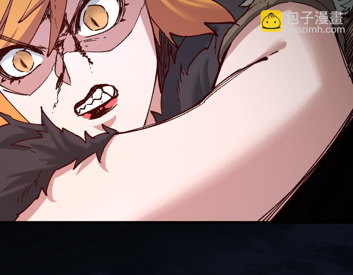 第152话 激战！楚风vs双王186