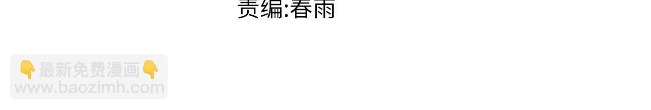 第152话 激战！楚风vs双王2