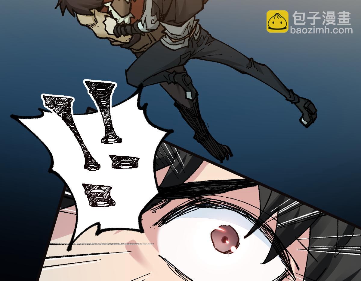 第152话 激战！楚风vs双王21