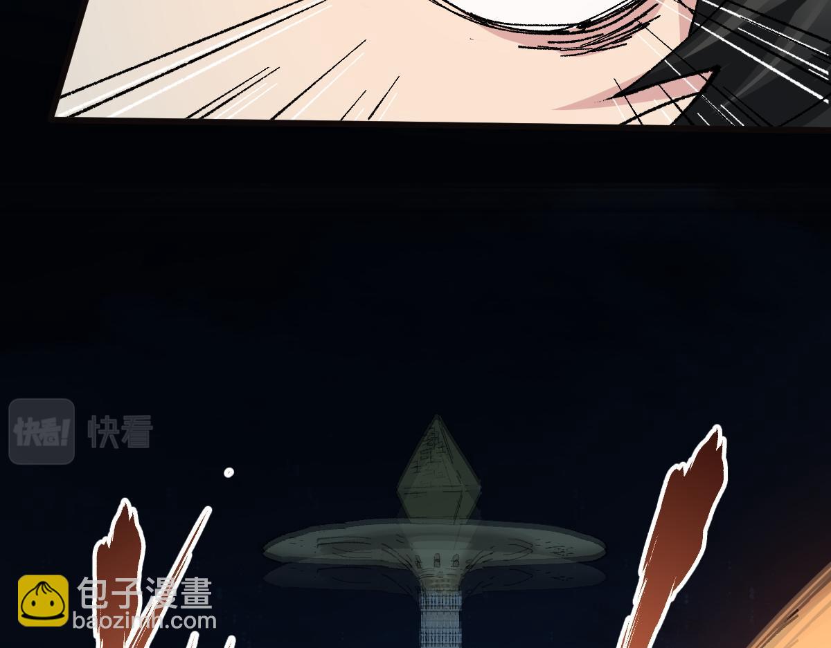 第152话 激战！楚风vs双王22