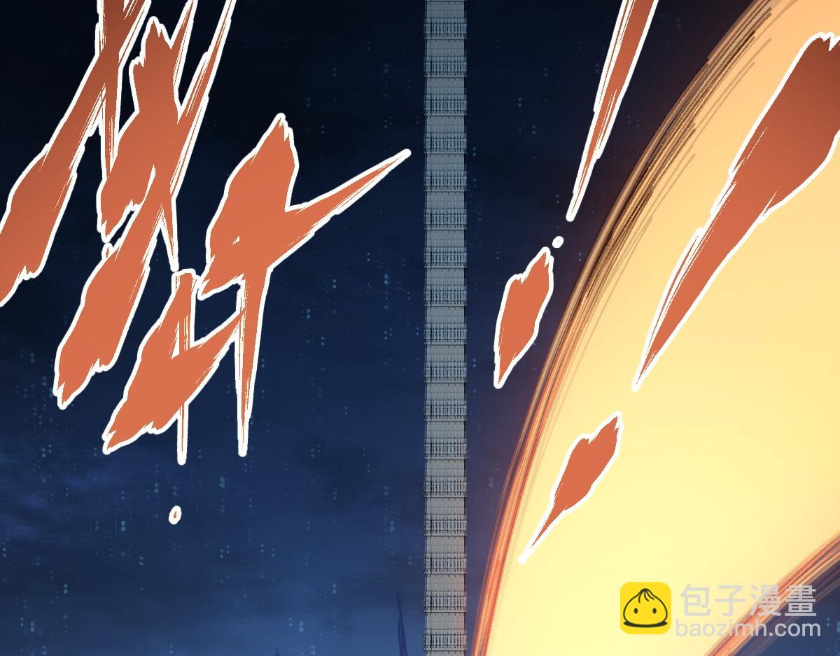 第152话 激战！楚风vs双王23