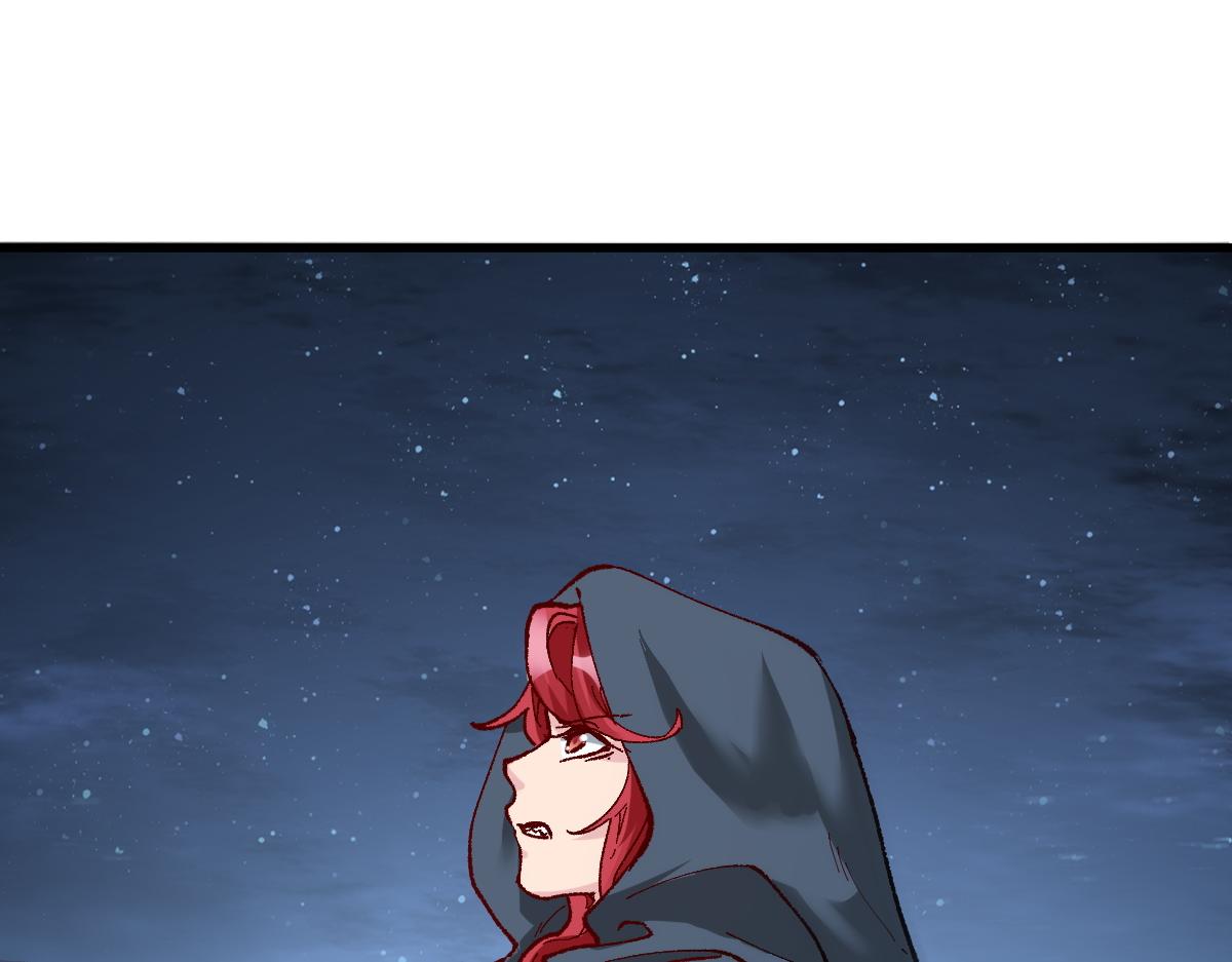 第152话 激战！楚风vs双王31
