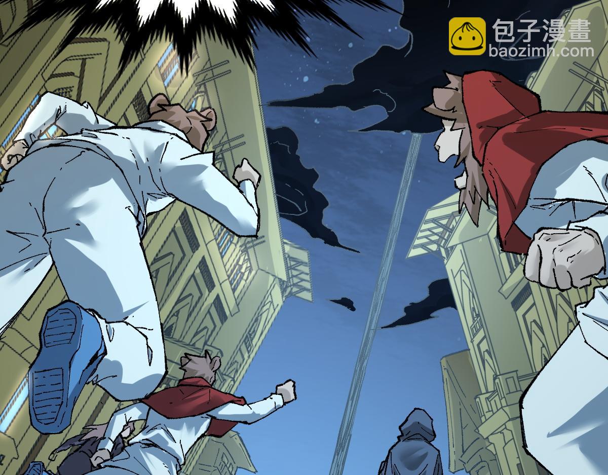 第152话 激战！楚风vs双王37