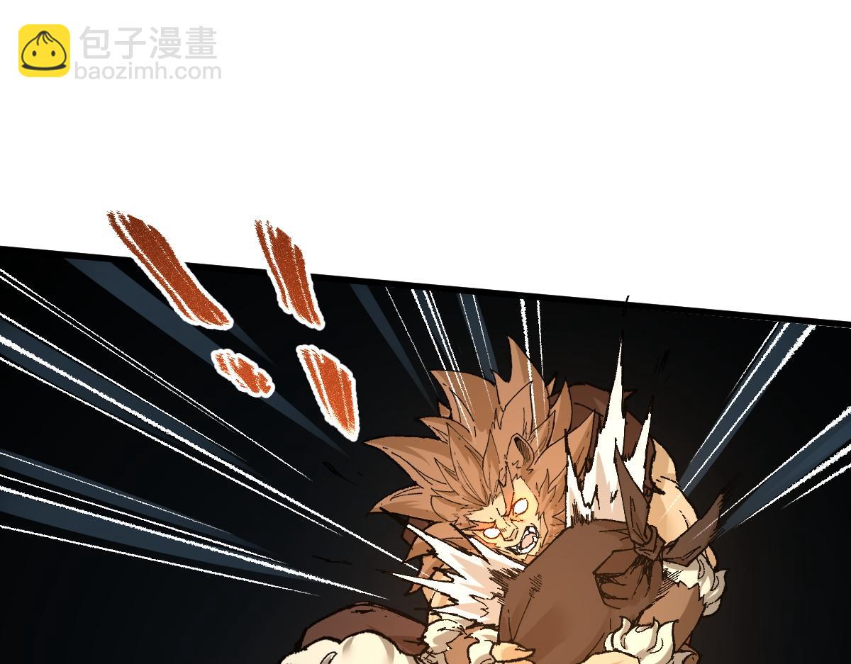 第152话 激战！楚风vs双王39