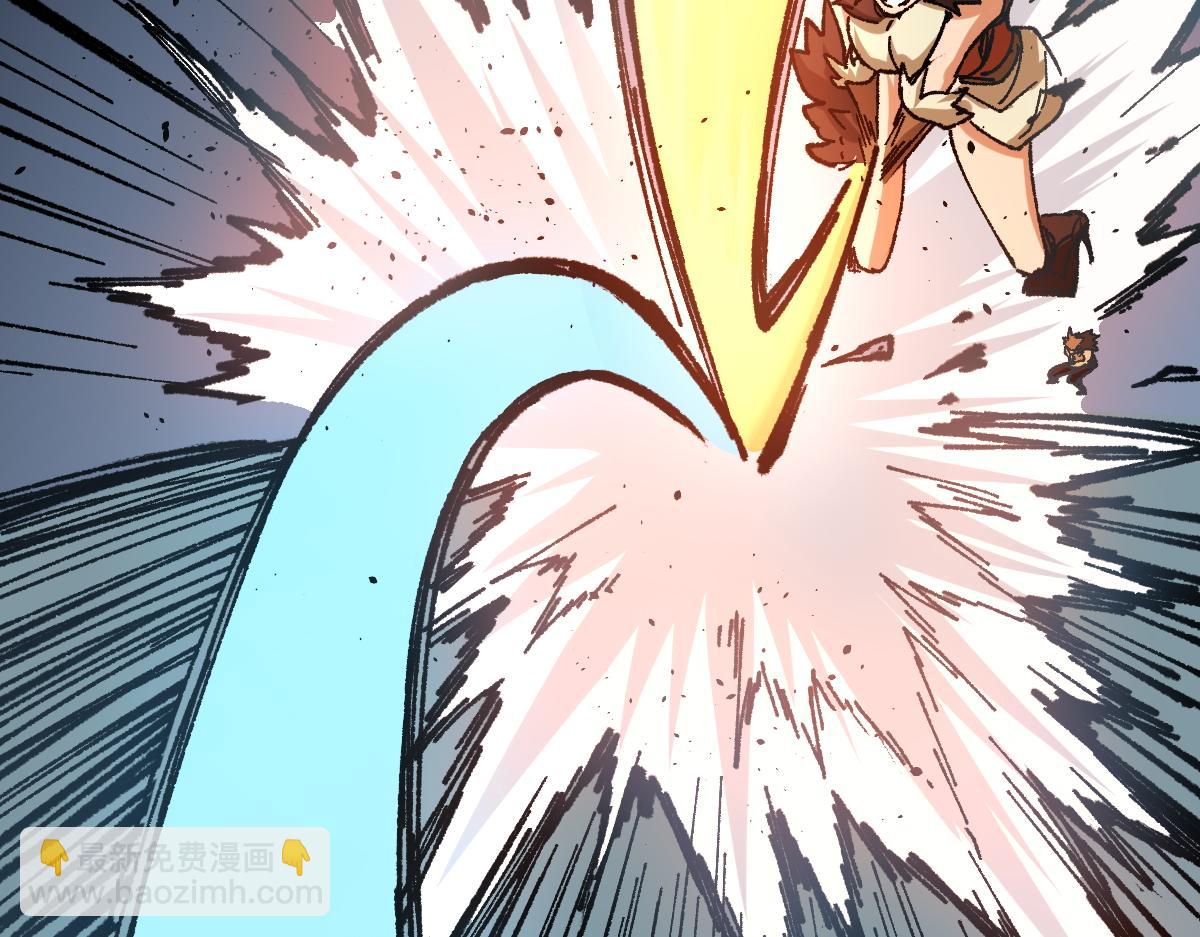 第152话 激战！楚风vs双王42