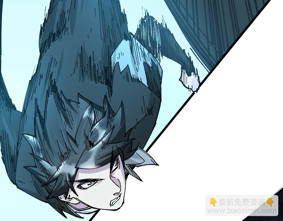 第152话 激战！楚风vs双王44