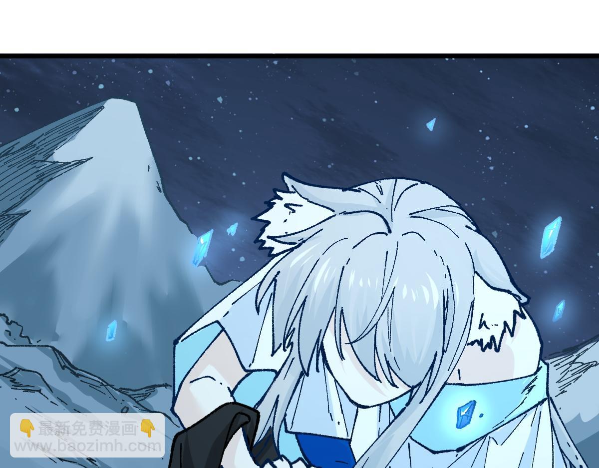 第152话 激战！楚风vs双王58