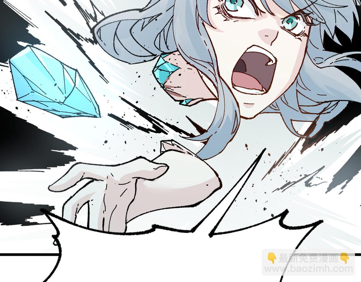 第152话 激战！楚风vs双王73
