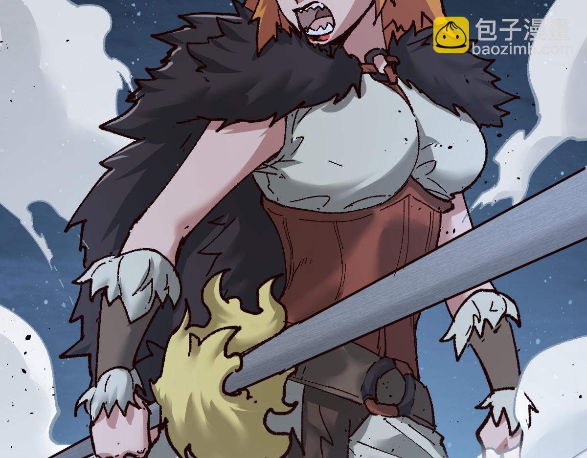 第152话 激战！楚风vs双王79