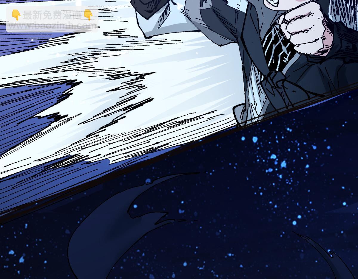 第152话 激战！楚风vs双王9
