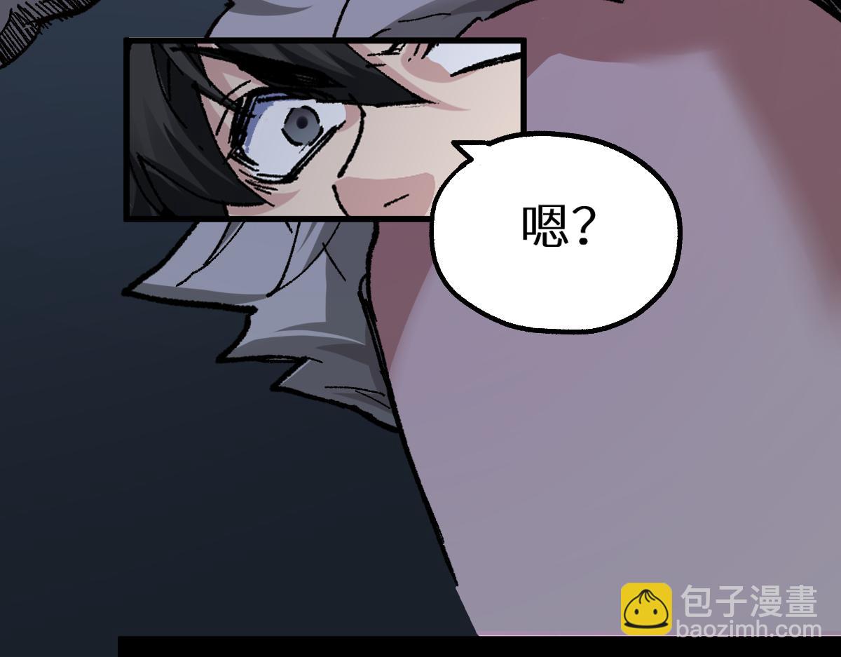 第153话 飞剑归来15