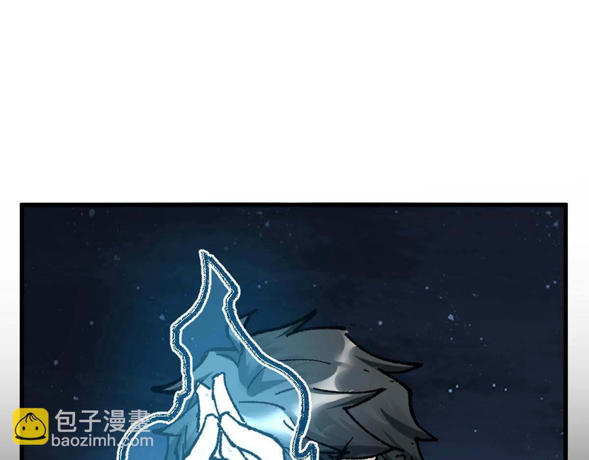 第153话 飞剑归来152