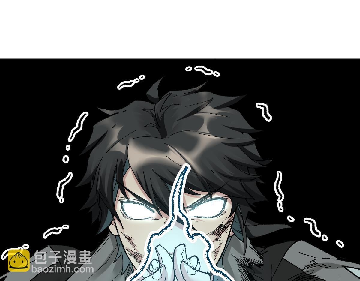 第153话 飞剑归来166