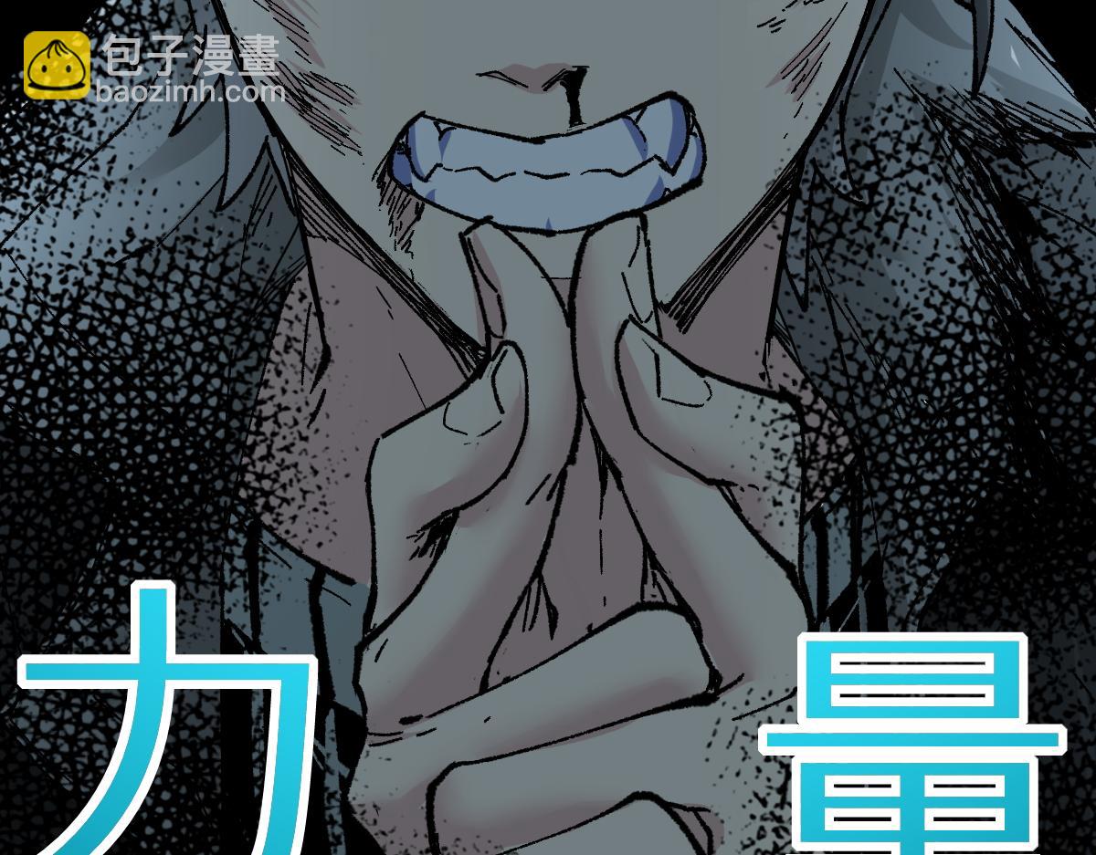 第153话 飞剑归来176