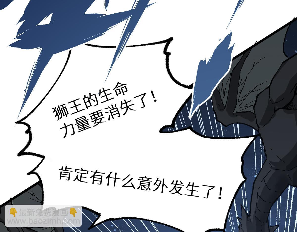 第153话 飞剑归来185