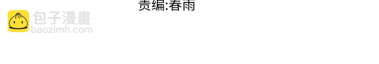 第153话 飞剑归来2