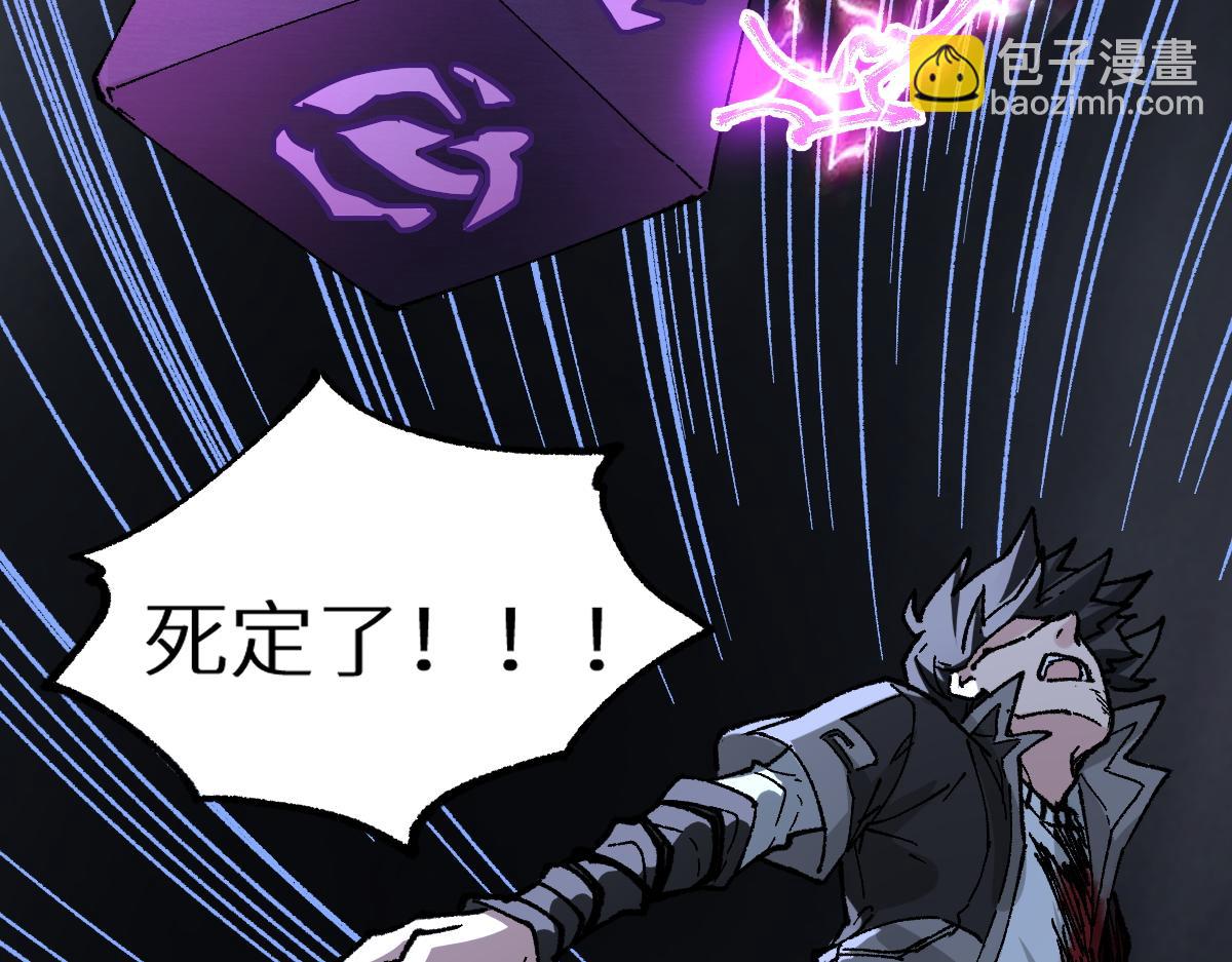第153话 飞剑归来61