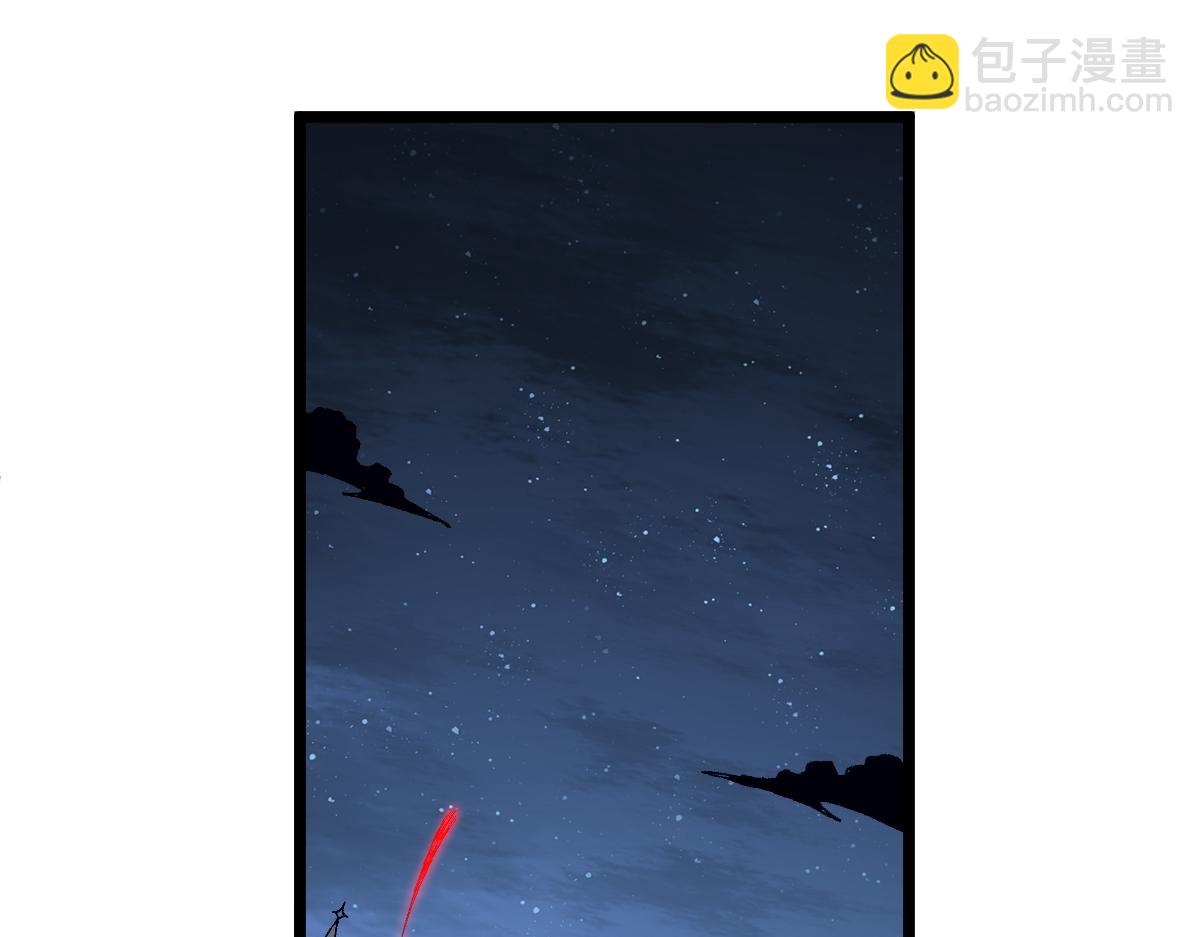 第153话 飞剑归来78