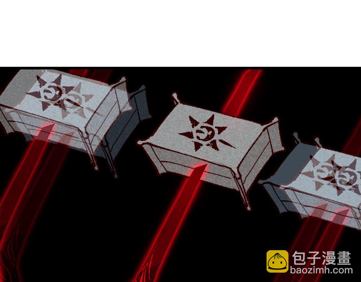 第155话 反击复仇！66