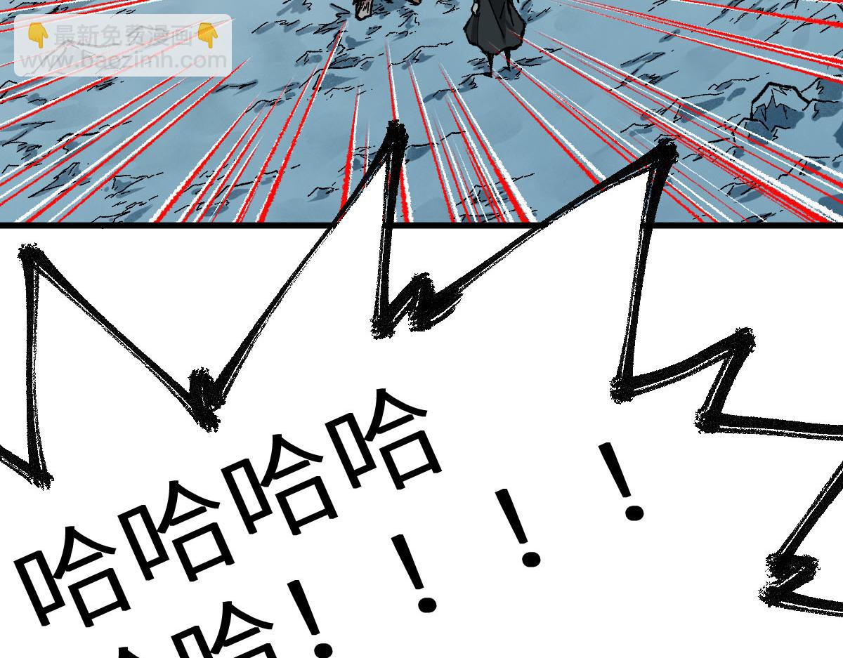 第156话 凤王爆发103