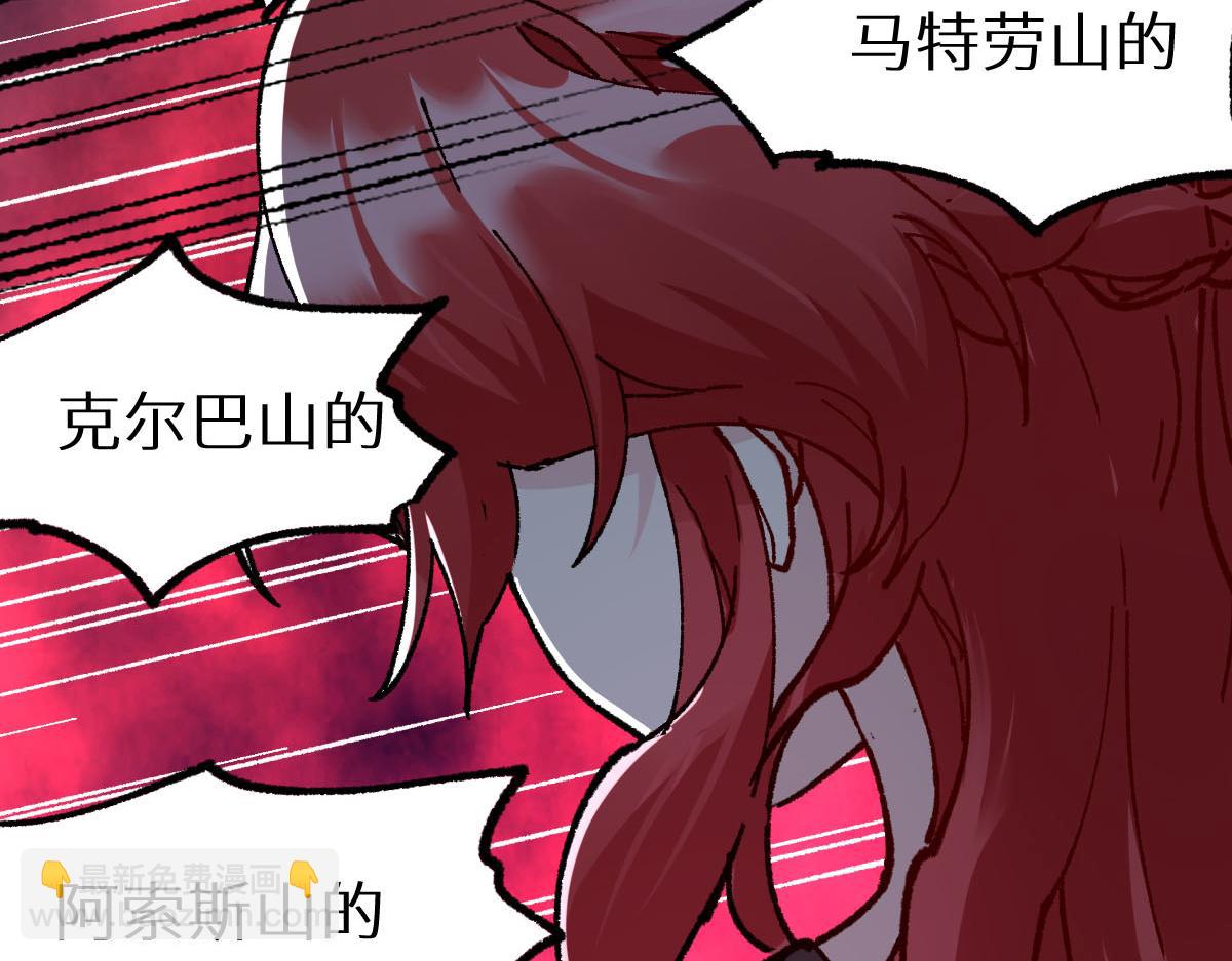 第156话 凤王爆发111