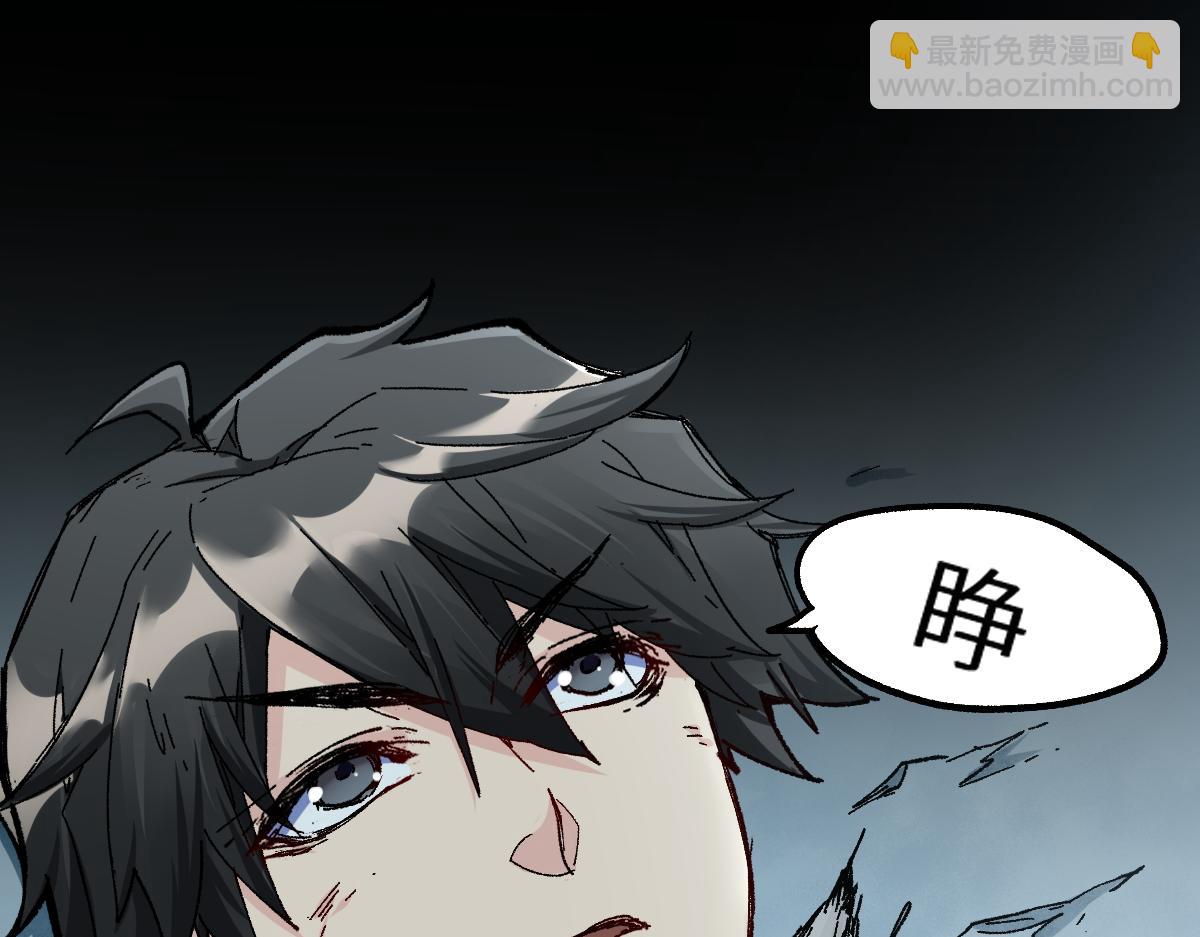 第156话 凤王爆发124