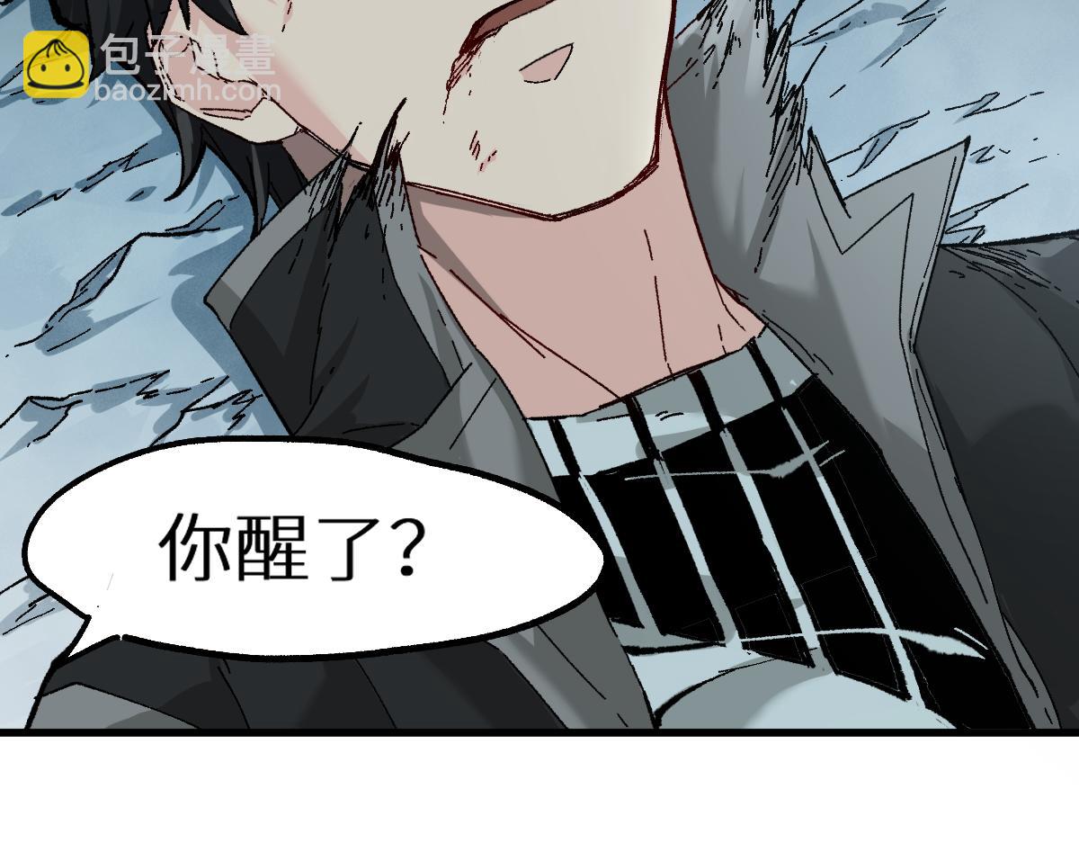 第156话 凤王爆发125