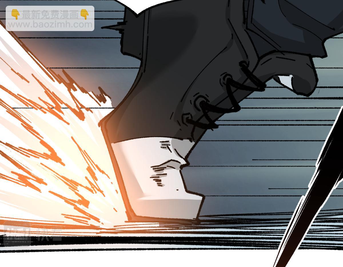 第156话 凤王爆发157