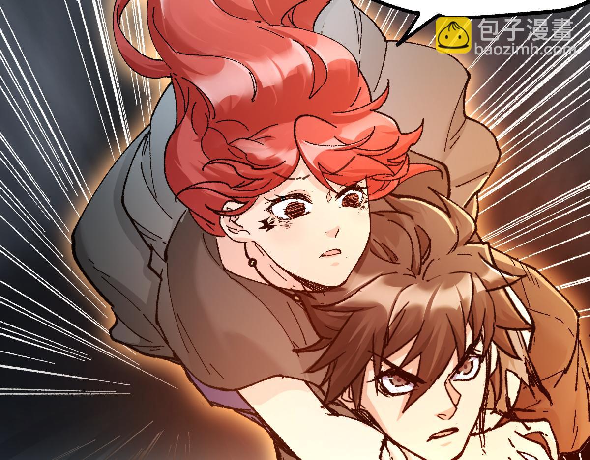 第156话 凤王爆发163