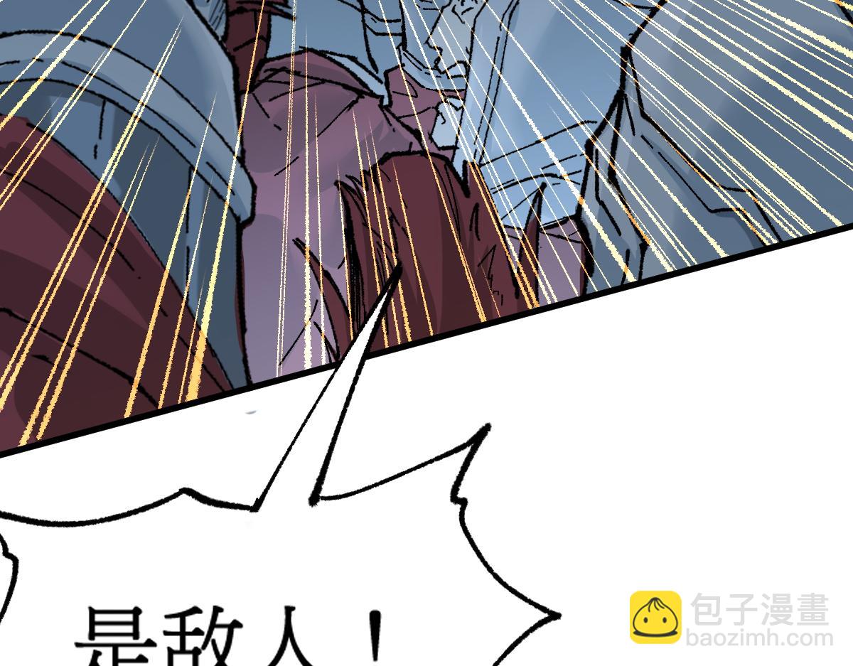 第156话 凤王爆发168